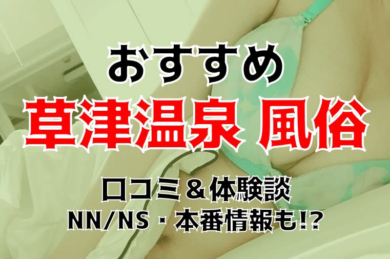 記事のサムネイル