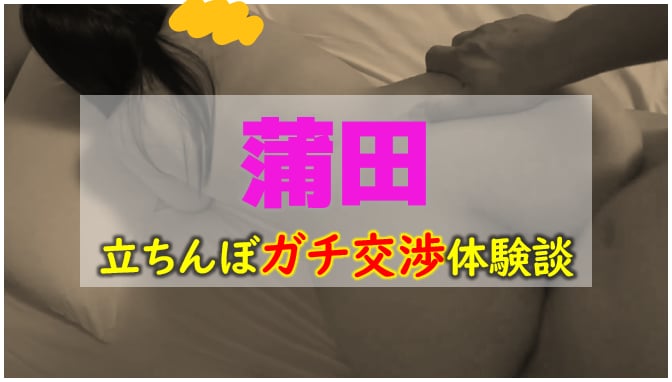 記事のサムネイル