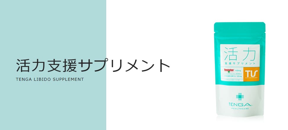 記事のサムネイル