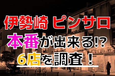 記事のサムネイル