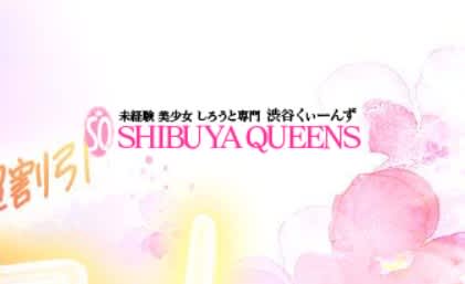 記事のサムネイル