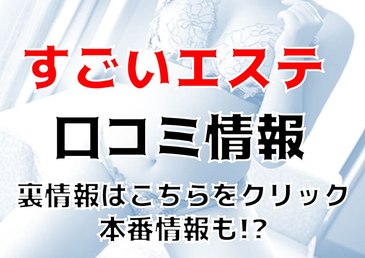 記事のサムネイル