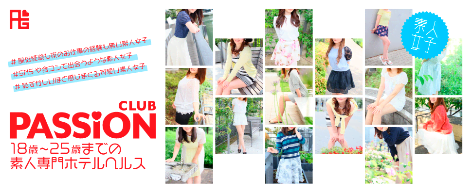 記事のサムネイル