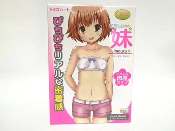 記事のサムネイル