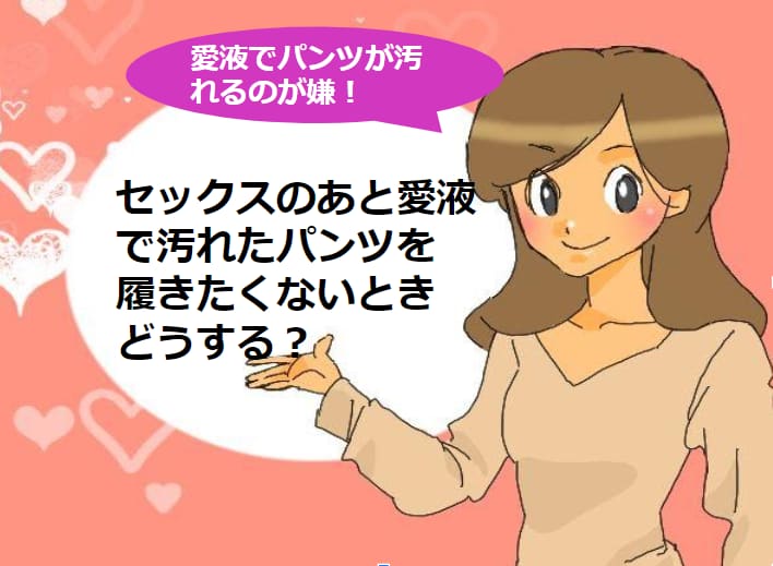 記事のサムネイル