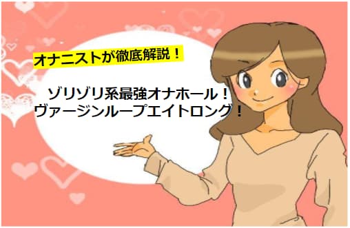 記事のサムネイル