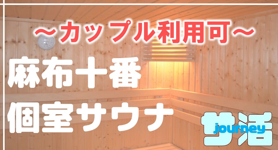 記事のサムネイル