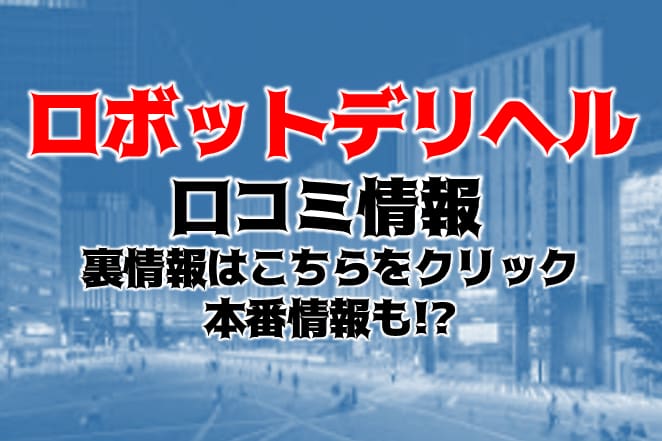記事のサムネイル
