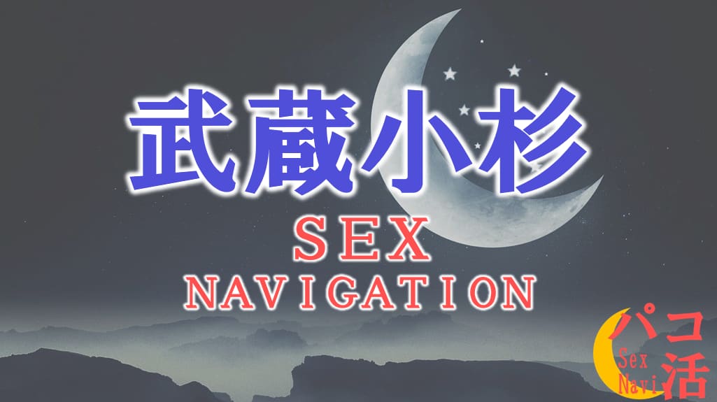 記事のサムネイル