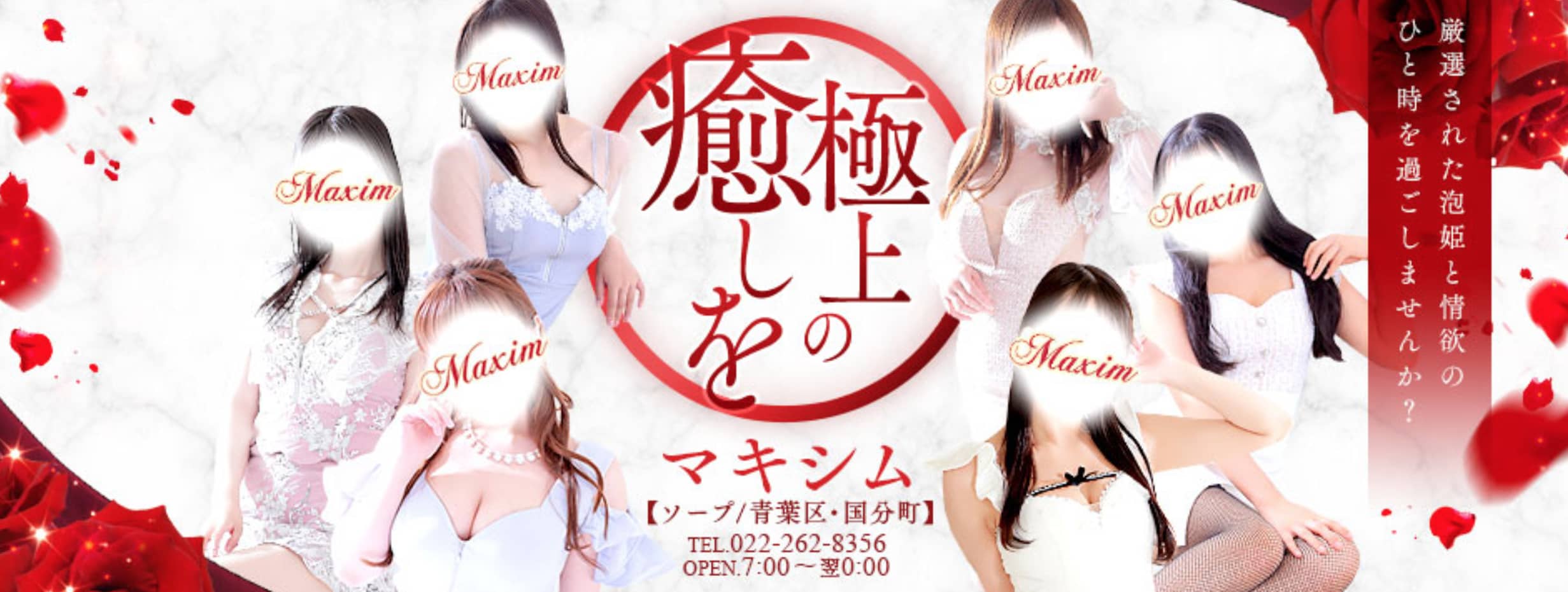 記事のサムネイル