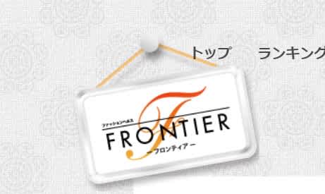 記事のサムネイル