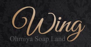 記事のサムネイル