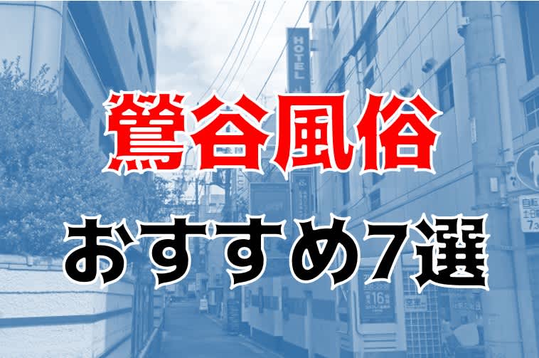 記事のサムネイル