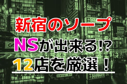 記事のサムネイル