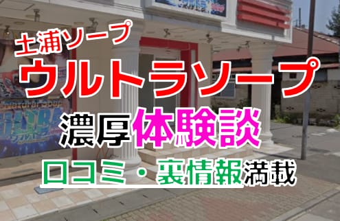 記事のサムネイル