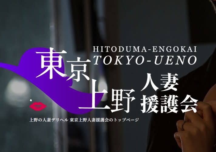 記事のサムネイル