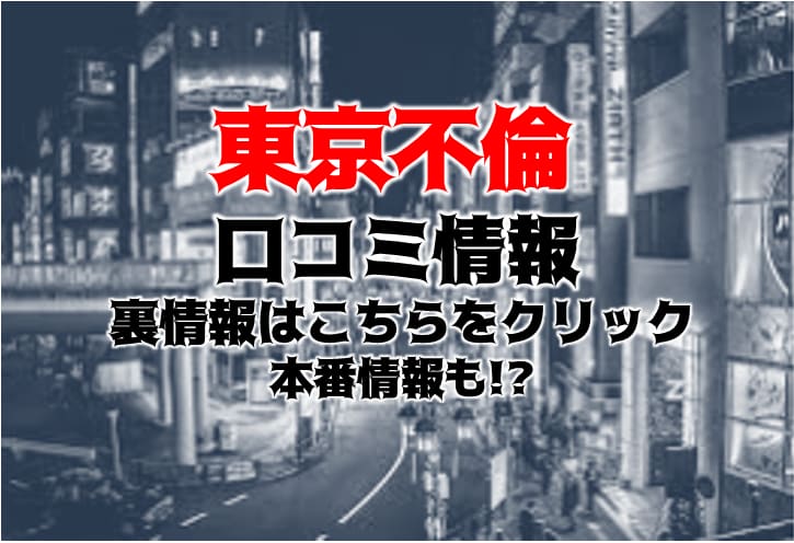 記事のサムネイル