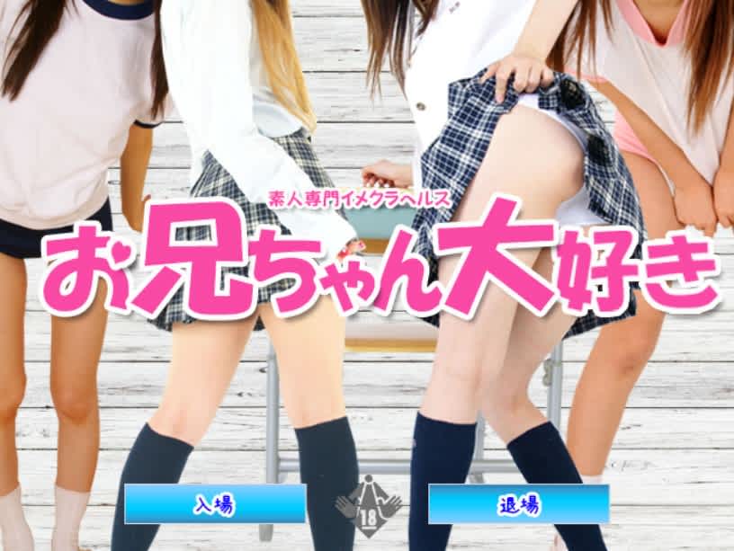 記事のサムネイル