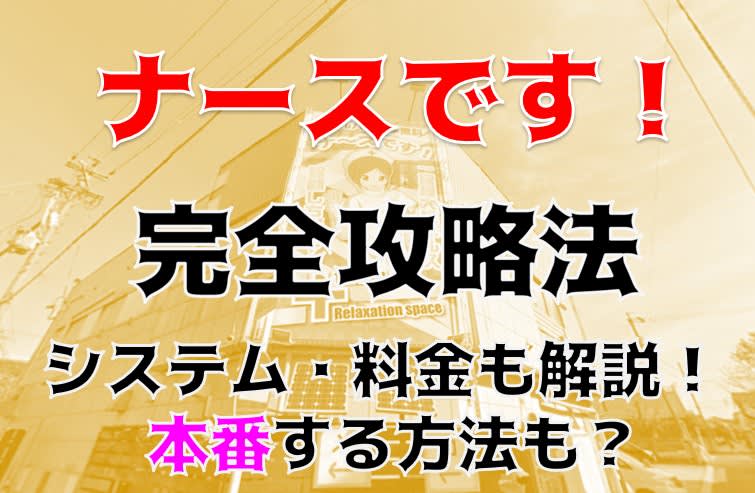 記事のサムネイル