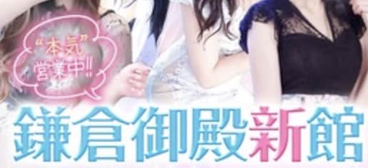 記事のサムネイル