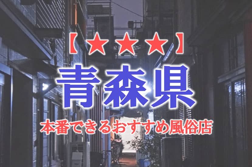 記事のサムネイル