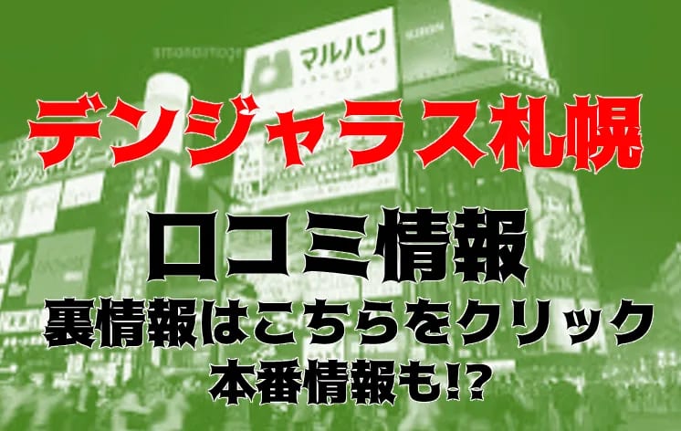 記事のサムネイル