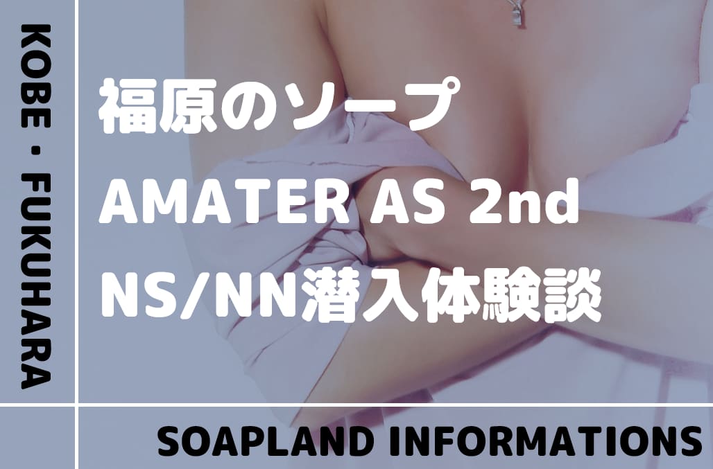 記事のサムネイル