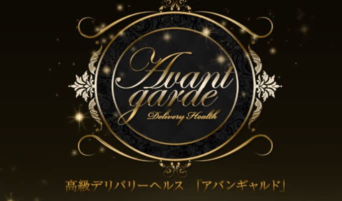 記事のサムネイル