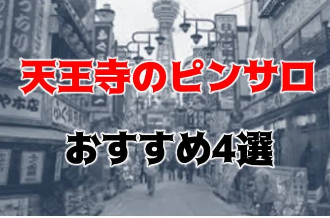 記事のサムネイル