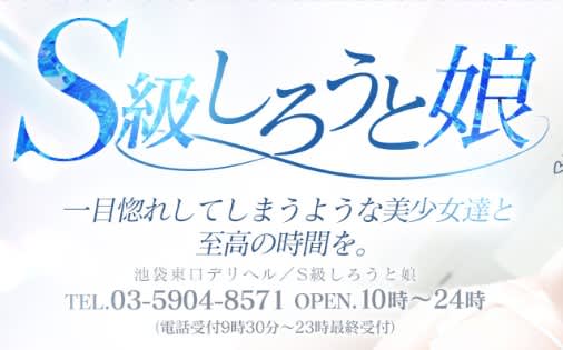 記事のサムネイル