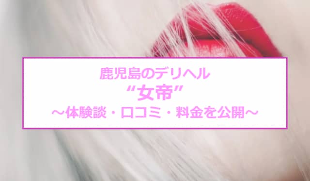 記事のサムネイル