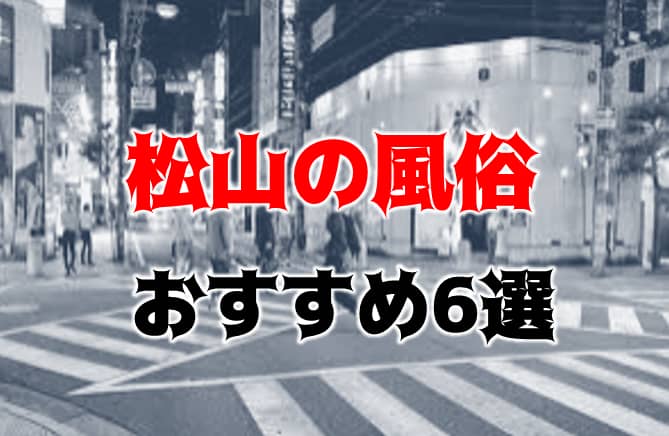 記事のサムネイル