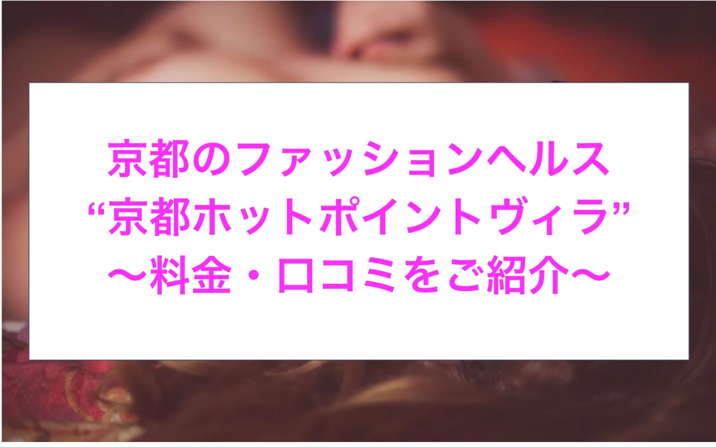 記事のサムネイル
