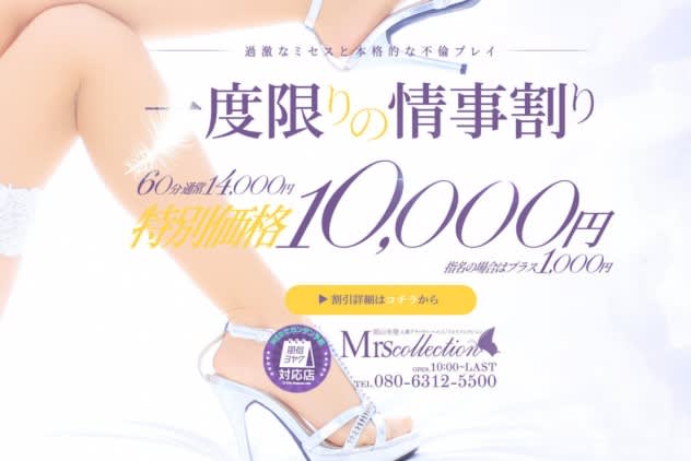 記事のサムネイル