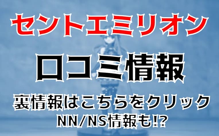 記事のサムネイル