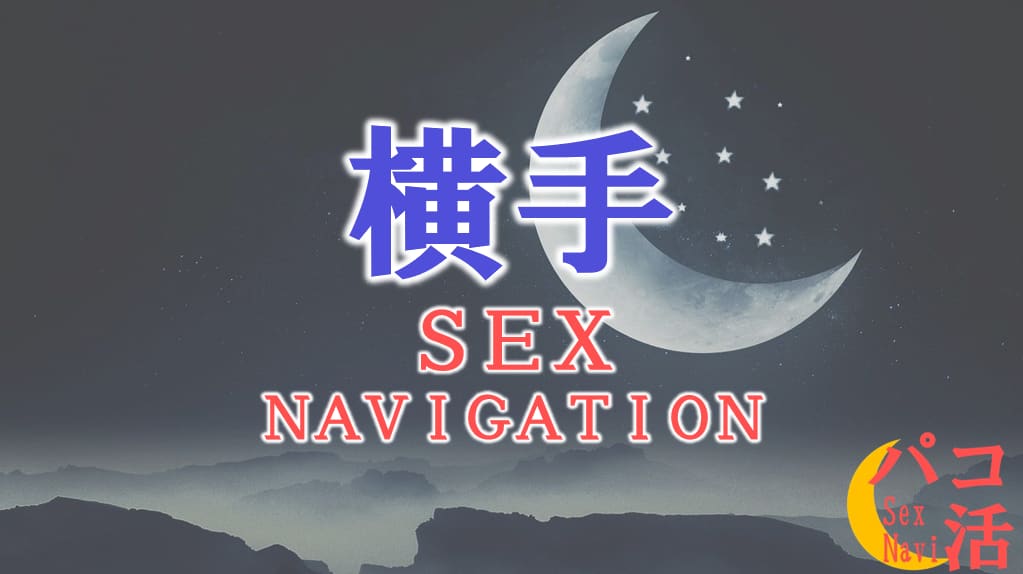 記事のサムネイル