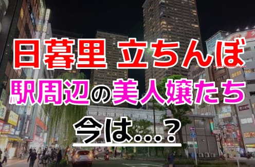 記事のサムネイル