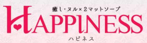 記事のサムネイル