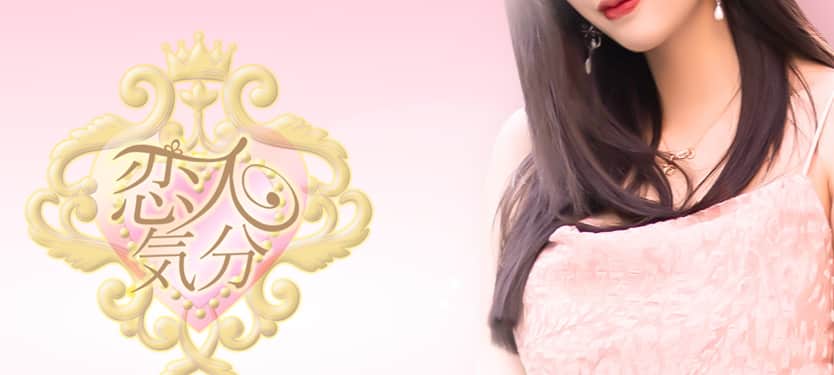 記事のサムネイル