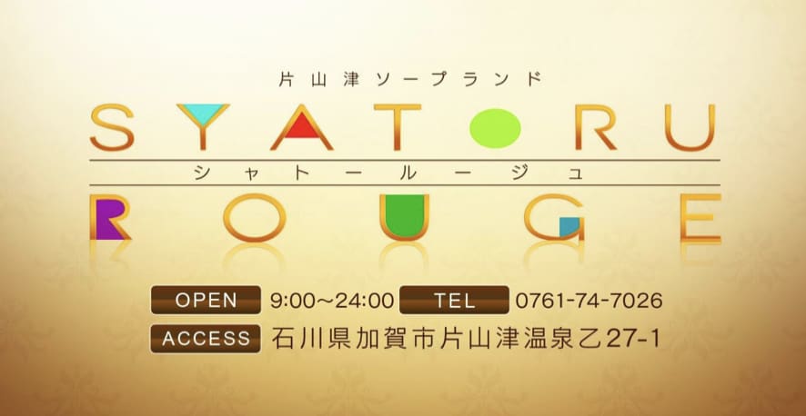 記事のサムネイル