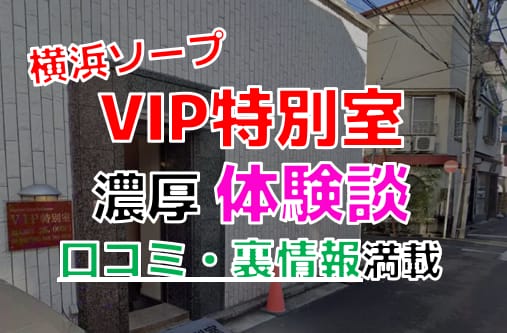 記事のサムネイル