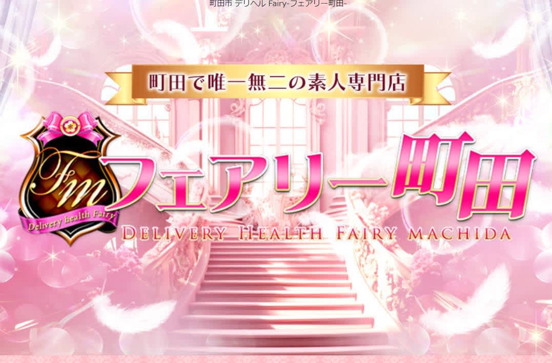 記事のサムネイル