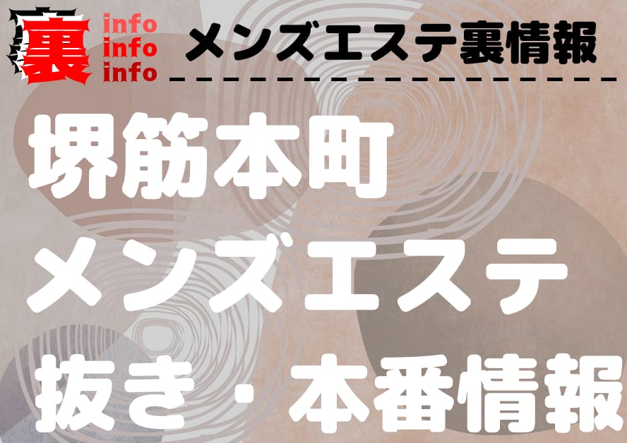 記事のサムネイル