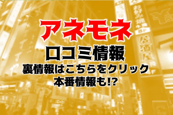 記事のサムネイル