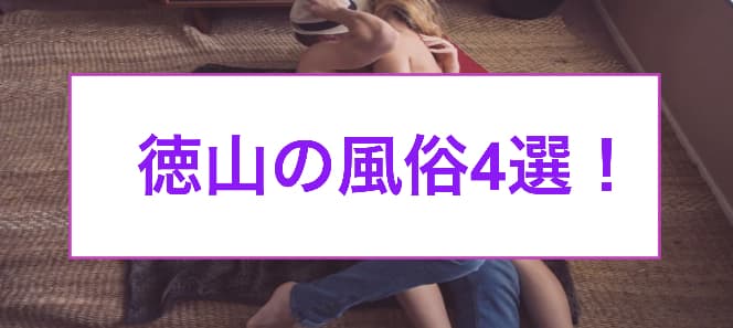記事のサムネイル