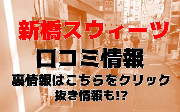 記事のサムネイル