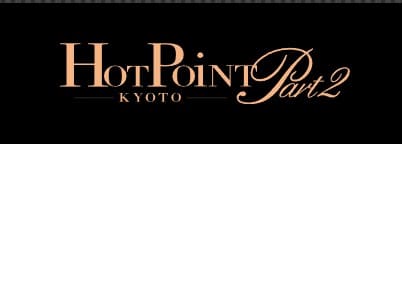 記事のサムネイル