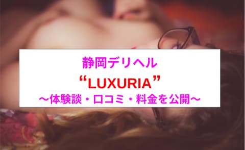 記事のサムネイル