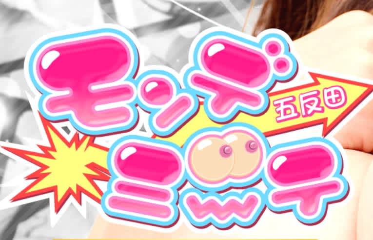 記事のサムネイル