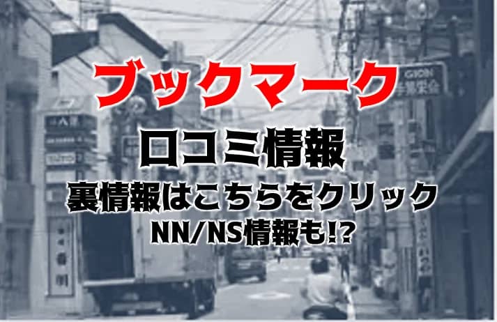 記事のサムネイル